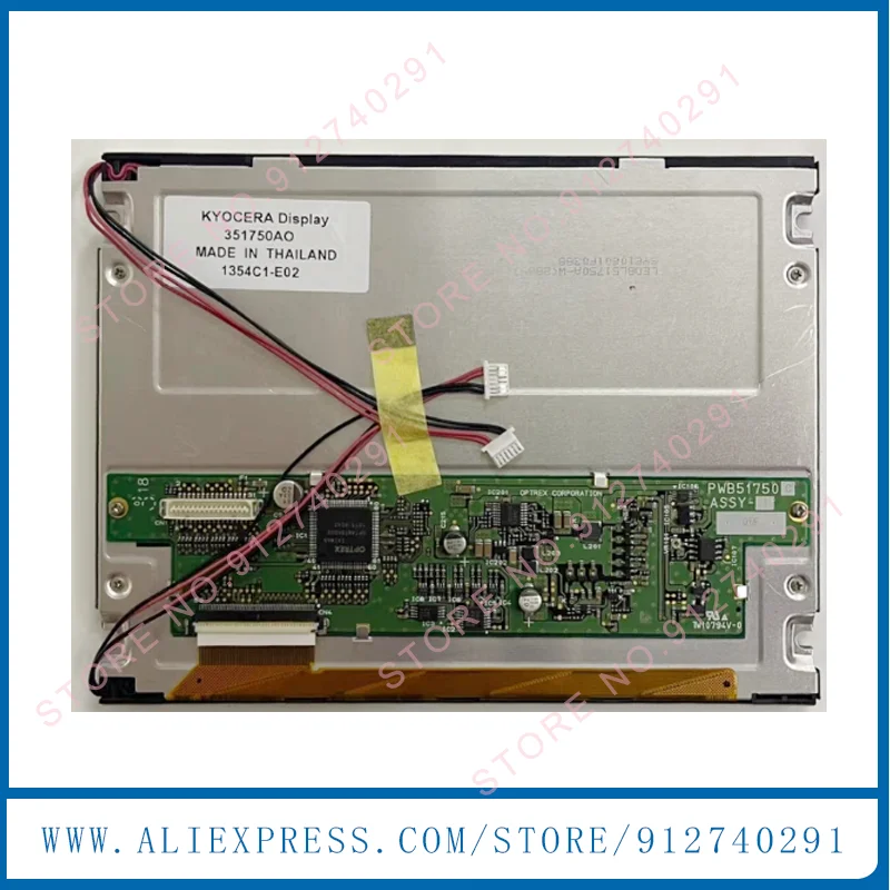 T-51750GD065J-LW-ANN Original 5.7 Inch T-51750GD065J-LW-AON T-51750GD065J LCD Display Screen Panel 640(RGB)×480 WLED Backlight