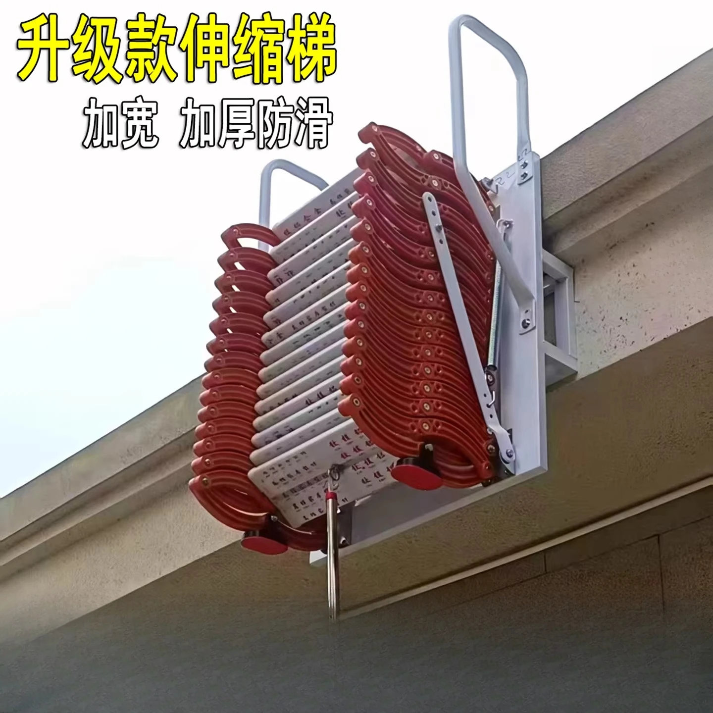 Attic telescopic staircase outdoor household platform duplex partition thickened wall hanging folding lifting small apartmen