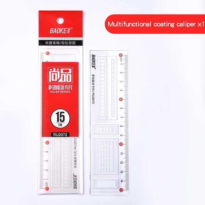 1pcs Simple STYLE 20cm Transparent Simple Ruler Square Ruler Cute Stationery Drawing Supplies Stationery School Supplies