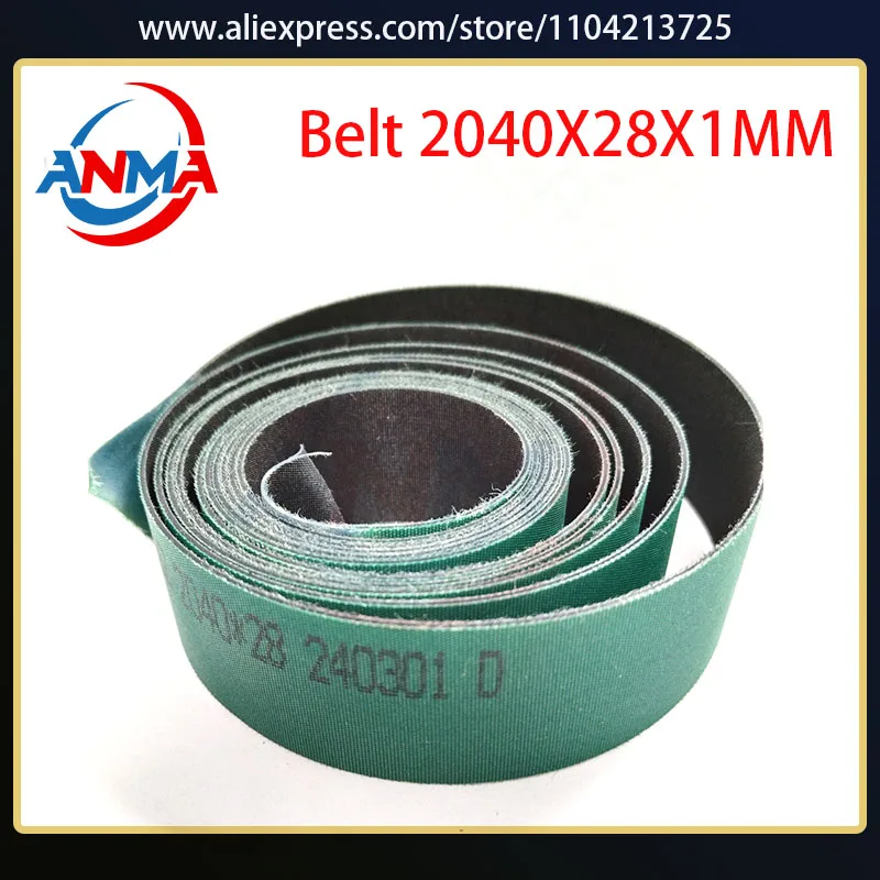 

86.020.029 Wholesale 10PCS Paper Feeding Belt Feeder Belt Tape 2040X48X1mm for SM102 Offset Printing Machine Spare Parts