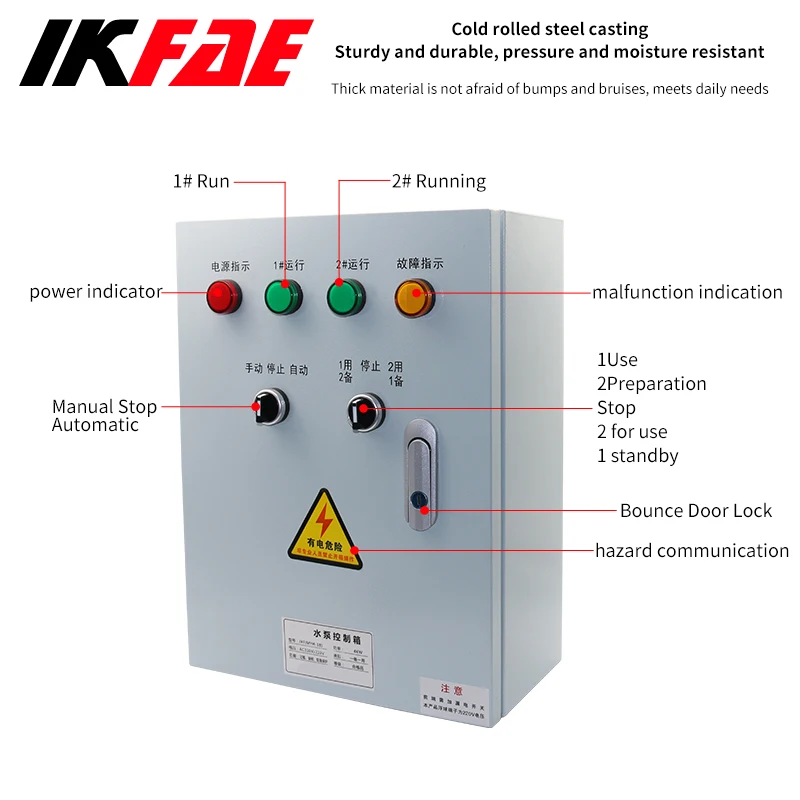 IKFAE kotak distribusi sakelar apung, kotak kontrol Integral 3/4 tombol tekan sinyal Manual/sakelar sakelar sakelar otomatis