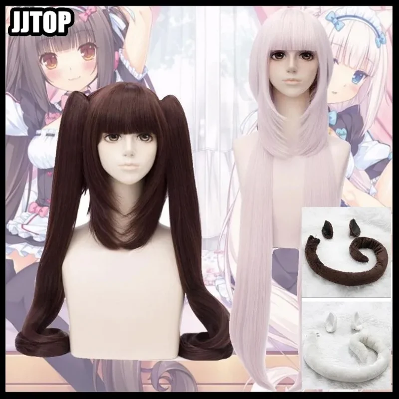 

Chocola NEKOPARA Cosplay Wig Chocolate Heat Resistant Synthetic Hair Chocola Cosplay Hair EAR TAIL