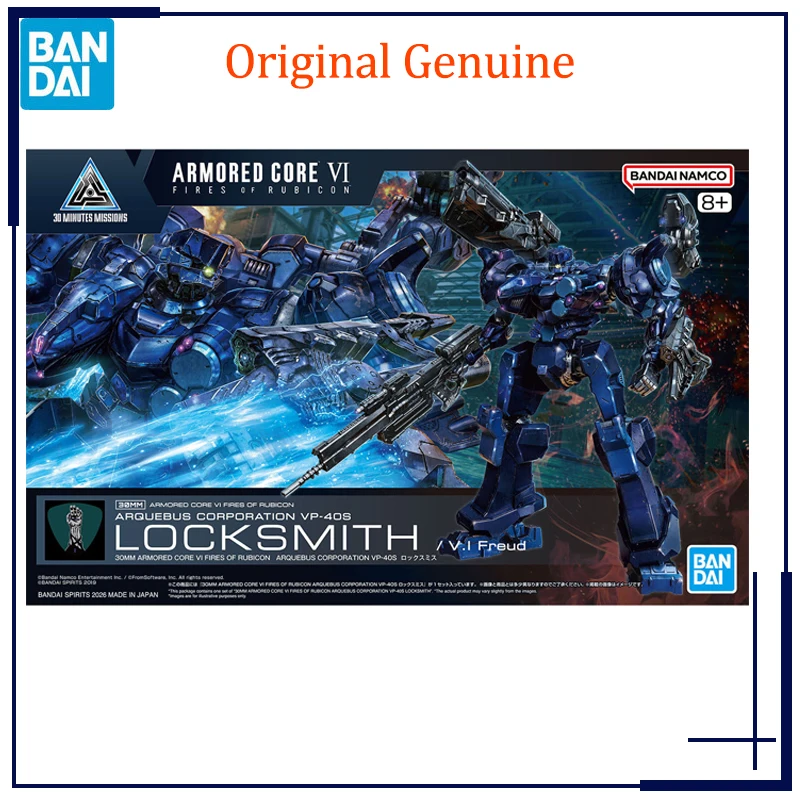 

Оригинальная коллекционная фигурка Bandai Anime 30MM ARMORED CORE Ⅵ ARQUEBUS CORPORATION VP-40S LOCKSMITH VI Freud, сборная модель, подарок