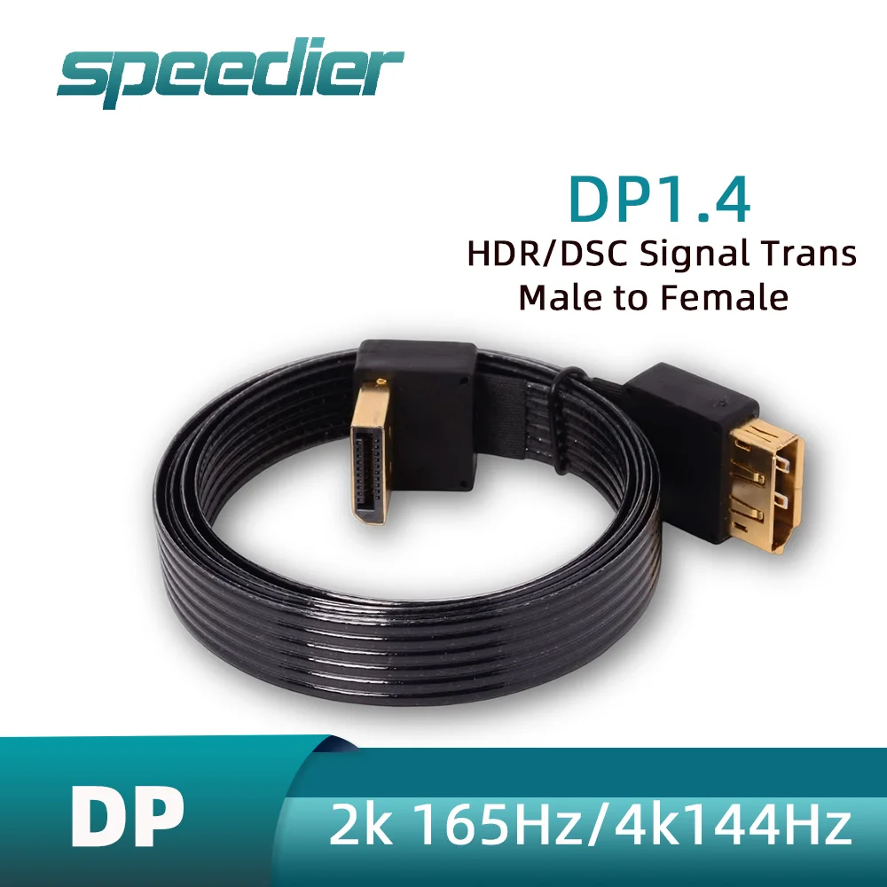 90 Degrees Elbow DP 1.4 Male To Female Flat Cable 2K 165Hz 4K 144Hz Displayport for HDR/DSC Signal Ultra-thin Flat Silver-plated