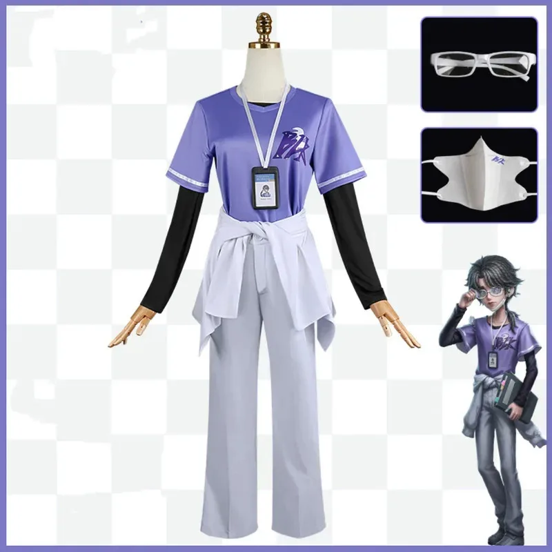 

Аниме-игра Identity V Ezop Carl Бальзамировщик Косплей Костюм BLK Униформа Спортивный костюм Футболка Очки Парик Мужской повседневный костюм для отдыха;2'a,