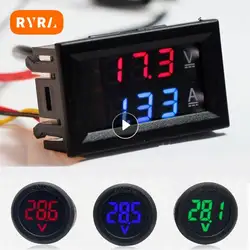 Digital Voltmeter DC 0-100V 10A Ammeter Red Blue LED Dual Display Detector Current Meter Panel measuring tools