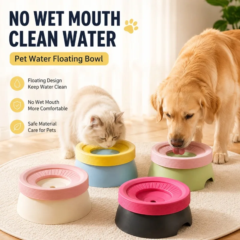

Dopamine Floating Water Bowl Splash Proof Automatic Drinking Feeder No Wet Mouth Design Smart Water Dispenser for Dog Cat Pract