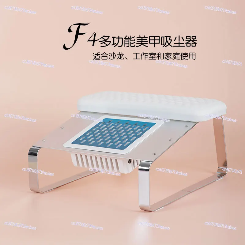 Source Factory New F4 Manicure Pedicure Pillow Grinding Nail Remover Centrifugal Turbine Vacuum Cleaner Adjustable Suction Wind