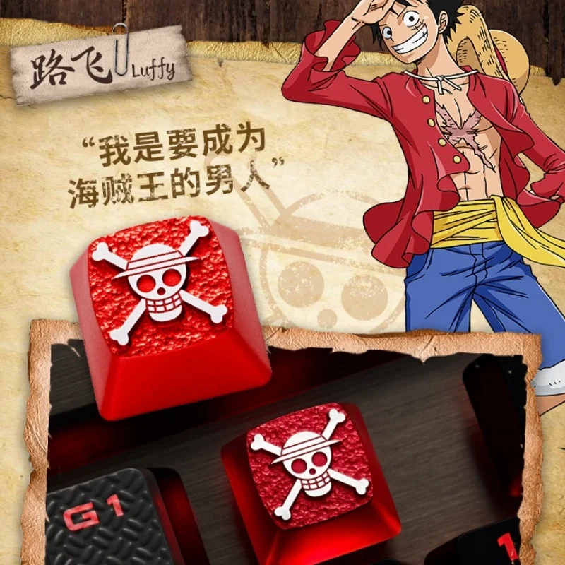 

One Piece 3D Luffy Metal Keycap Tony Chopper Roronoa Zoro Nami Applicable Mechanical Magnetic Shaft Gaming Keycap Boyfriend Gift