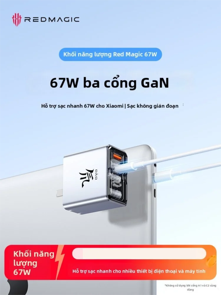 [Phích cắm dẹt] nubia | Bộ Sạc GaN 65W Sạc Nhanh Đa Cổng