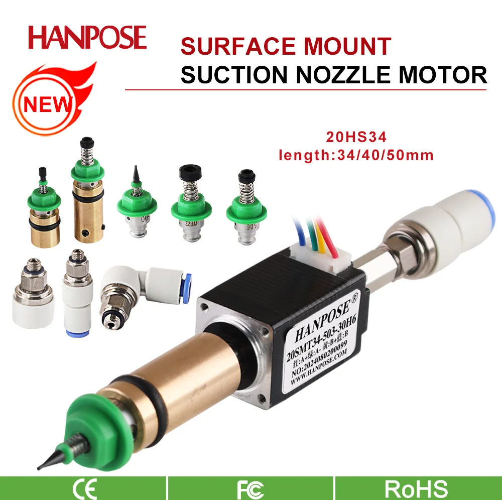 

0.8A 0.021N.m SMT labeling machine suction nozzle rotating vacuum suction cup 20 hollow stepper motor mounting head set