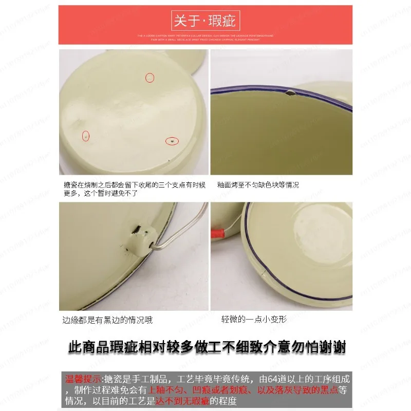 JS03-Old-fashioned enamel lifting pot, soup bucket, rice storage bucket, bucket with lid