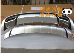High quality  bumper protect plate For 2011-2015 KIA Sportager