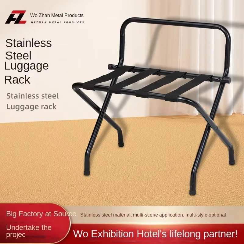 Modern Eco-friendly Commercial Stainless Steel Luggage Rack Hotel Foldable Portable