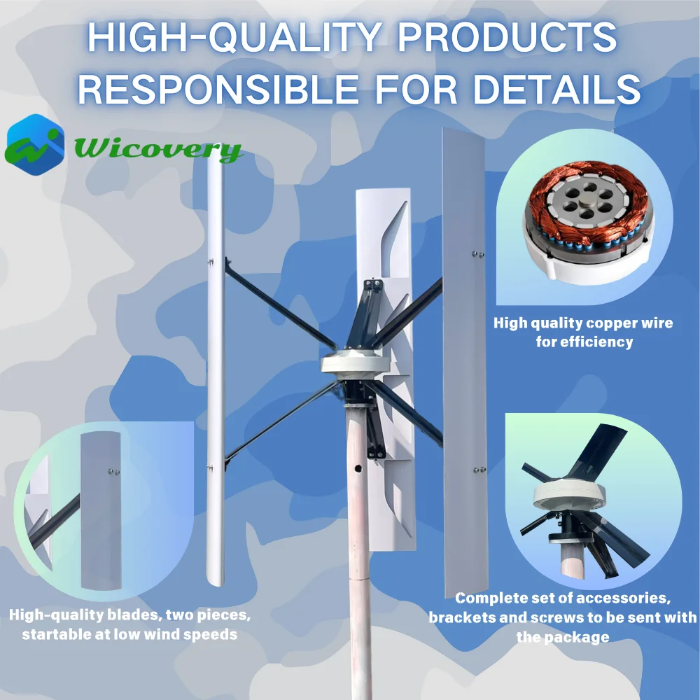 5KW 10KW 20KW 8KW 5000W Vertical Axis Wind Turbine Generator 12V 24V 48V With MPPT Controller Low Noise Windmill For Farm Home