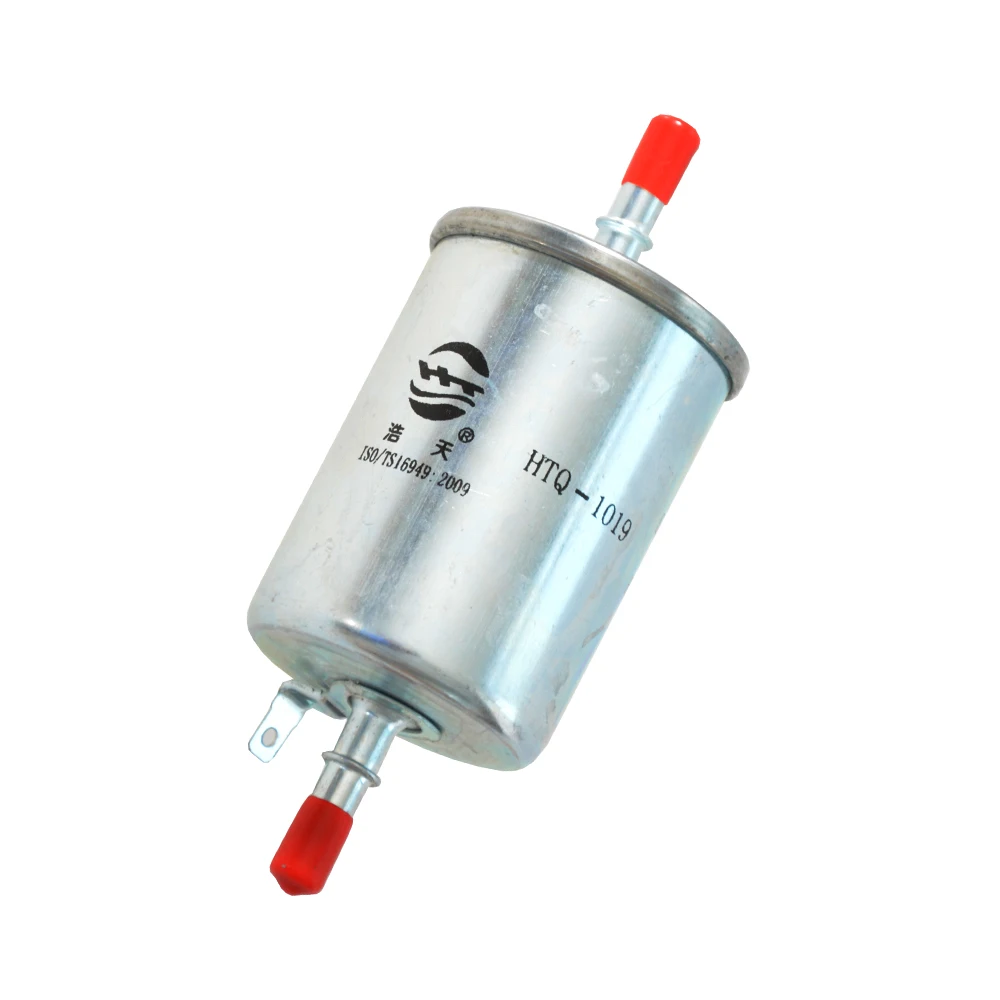 Car Fuel Filter For… - image