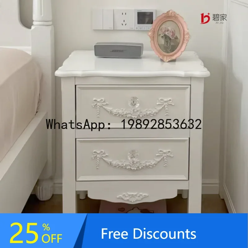 AAB Carved Princess Style Solid Wood Bedside Chest Bedroom Storage Cabinet