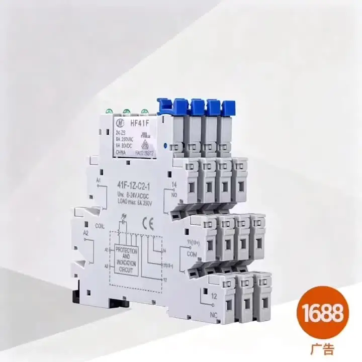 10PCS 41F-1Z-C2-1 HF41F 24-ZS 12-ZS 5V 12V 24V 230V 6A 1CO Slim