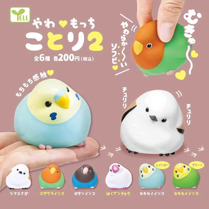 Cute Soft Little Bird In Palm Series Gashapon Toys Parrot Sparrow White Java Sparrow Creative Model Decoration Ornament Toys