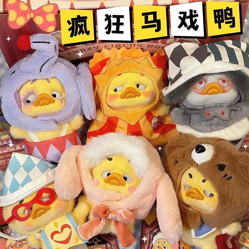 Upsetduck Crazy Circus Duck Series Blind Box Cute Upset Duck V4 Series Mystery Box Kawaii Action Figure Surprise Bag Pendant Toy 2