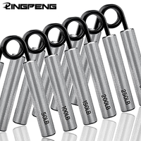1pc Metal Grip Strengthener 100-200LB Adjustable Resistance Trainer for Wrist and Forearm Strengthening, Hand Rehabilitation