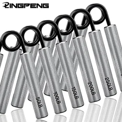 1pc Metal Grip Strengthener 100-200LB Adjustable Resistance Trainer for Wrist and Forearm Strengthening, Hand Rehabilitation