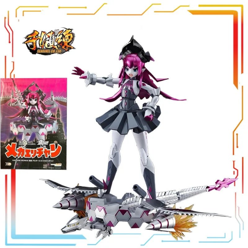 

Sentinel Original RIO:bone Finished Product Movable Proportional Doll Fate/Grand Order Anime Toys Model Festival Gift for Boys