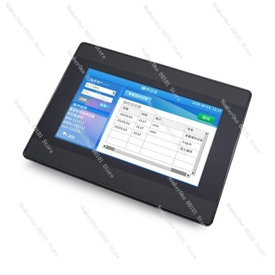 7-Inch touch screen M070\ EC\ 4G can be uploaded and downloaded from USB