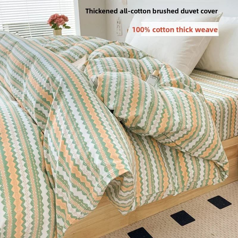 Thickened Pure Cotton Flannel Duvet Cover Single Double Size Autumn Winter New Style 200x230 Bedding Cover Breathable Geometr...