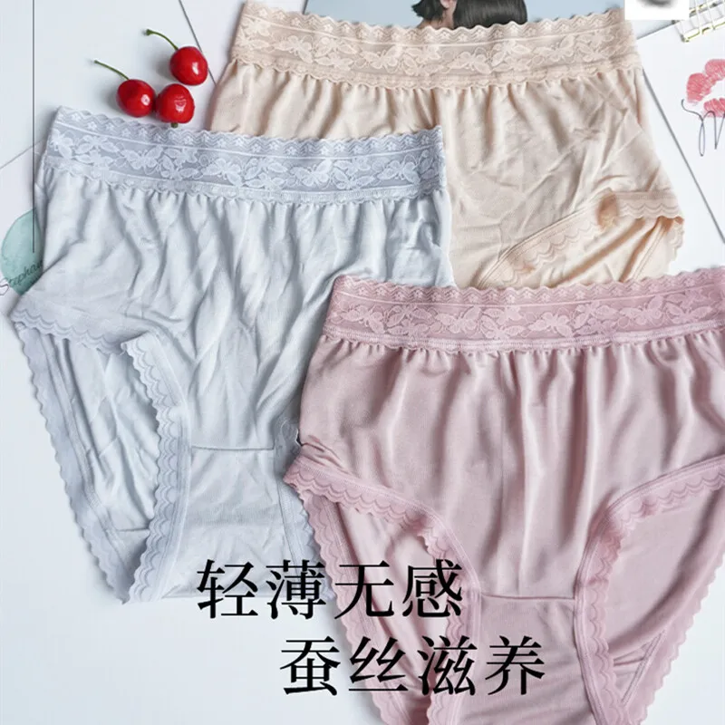 

3 Pairs/lot Mulberry Silk Underwear Women Briefs 100 Silk Lady Panties Mid Waist
