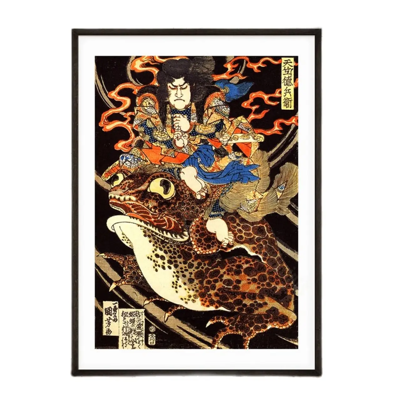 Japanese Art Giant Toad By Kuniyoshi Gokawa Adorns Wall In Oil Painting