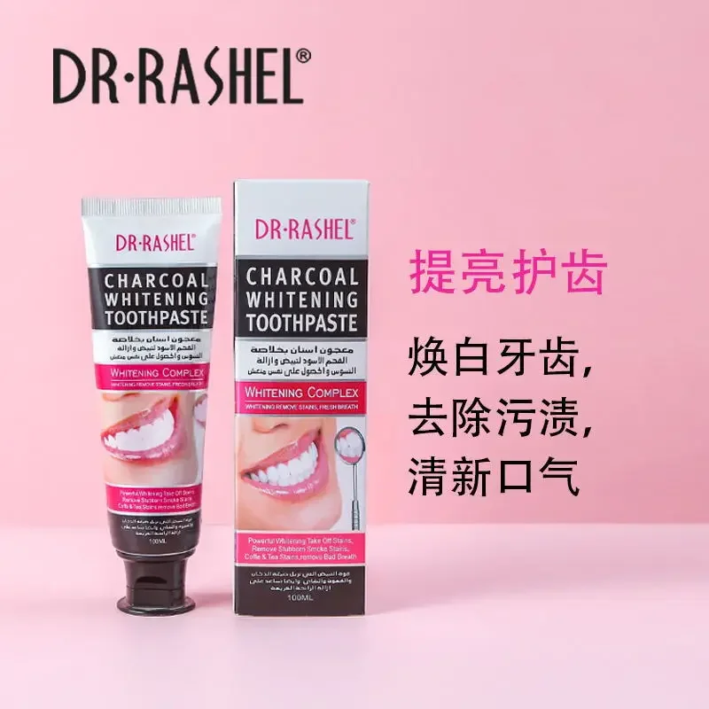 DR.RASHEL ฟัน Care ไม้ไผ่ธรรมชาติ Activated Charcoal Mint Fresh Breath Whitening ลบคราบสีดำยาสีฟัน Oral สุขภาพ