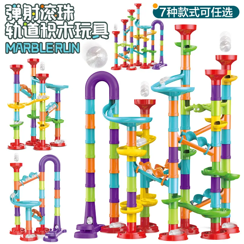 3D Maze Ball Roll Toy DIY Marble Run Race Track Building Blocks Slide Toys For Creative Children Constructor Educational Toys