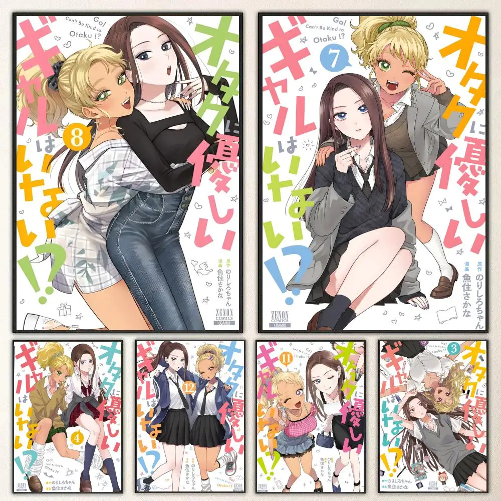 Póster de Anime Can't Be Kind to Otaku, pegatinas de póster de alta definición, adecuadas para dormitorio, sala de estar, decoración del hogar