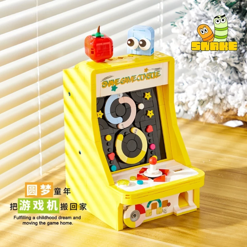 뱀 게임기, 어린이 교육용 블록 장난감, 소년 소녀를 위한 생일 선물