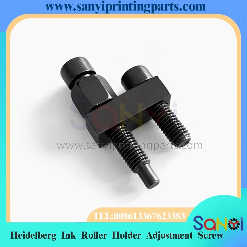2 Piece Heidelberg SM102 CD102 Ink Roller Holder Adjustment Screw For Printing Machine Parts