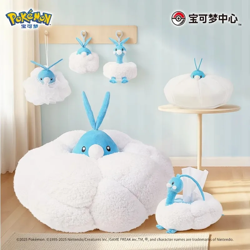 

Hi-Q Pokemon Swablu & Altaria Plush Toy Stuffed Doll keychain tissue box pendant