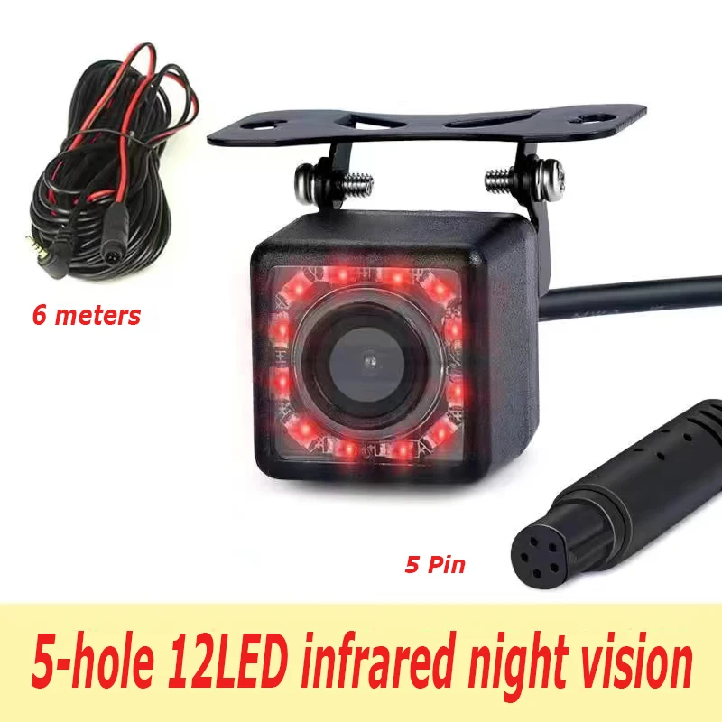 Added car dashcam 5-pin rear view camera redlight HD night vision backup waterproof wide-angle front and rear parking cameras