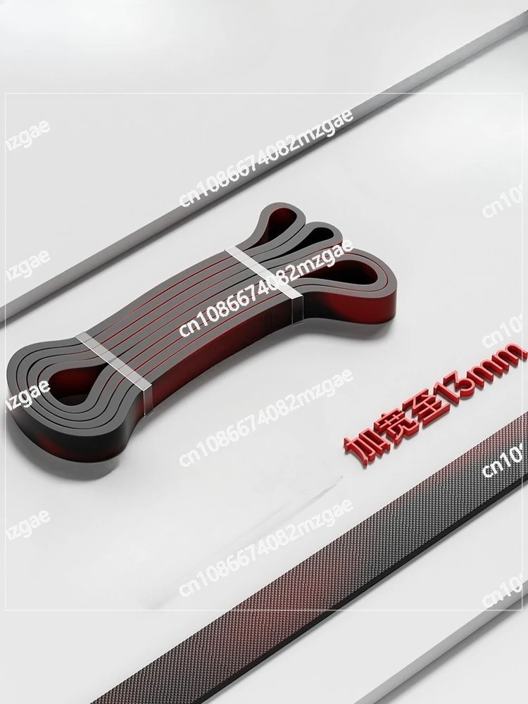

Elastic Band Resistance Band Strength Training Men's Fitness Exercise Legs Athletics Tension Rope Exercise Chest Pull-Up Assist