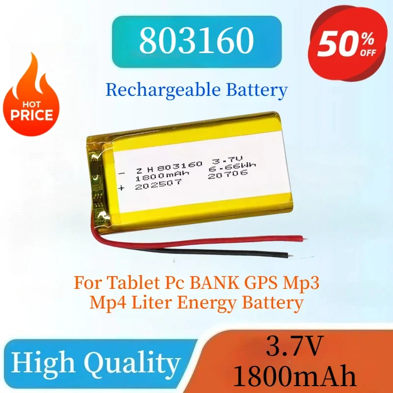 

4PCS High Quality 3.7V 1800mAH 803160 Rechargeable Polymer Lithium Battery For Tablet Pc BANK GPS Mp3 Mp4 Liter Energy Battery