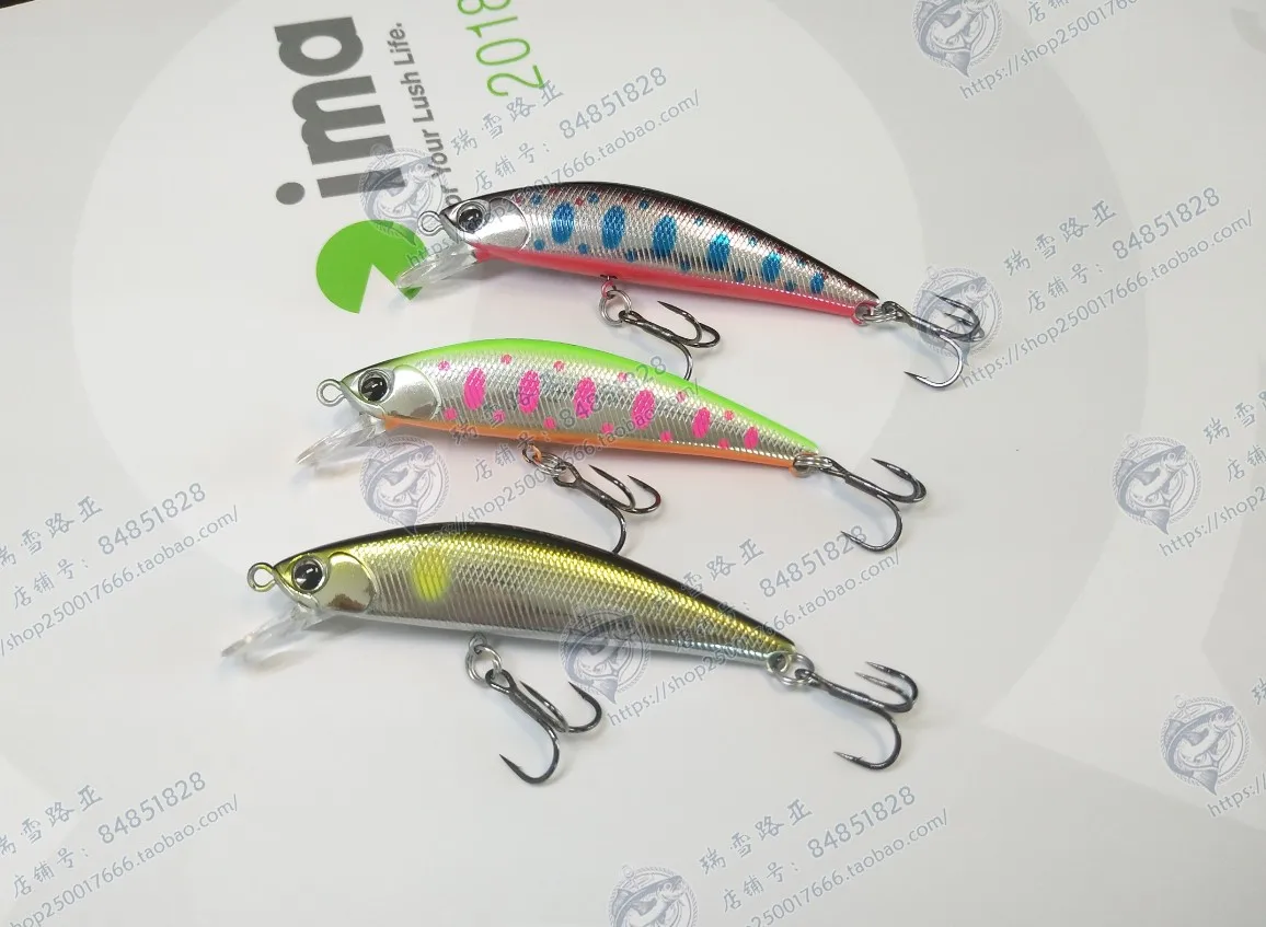 

Japan IMA Sukari 63HS Submersible Minoan 8g Long Pitch Cocked Tail Trout Army Fish Fish Luya Bait