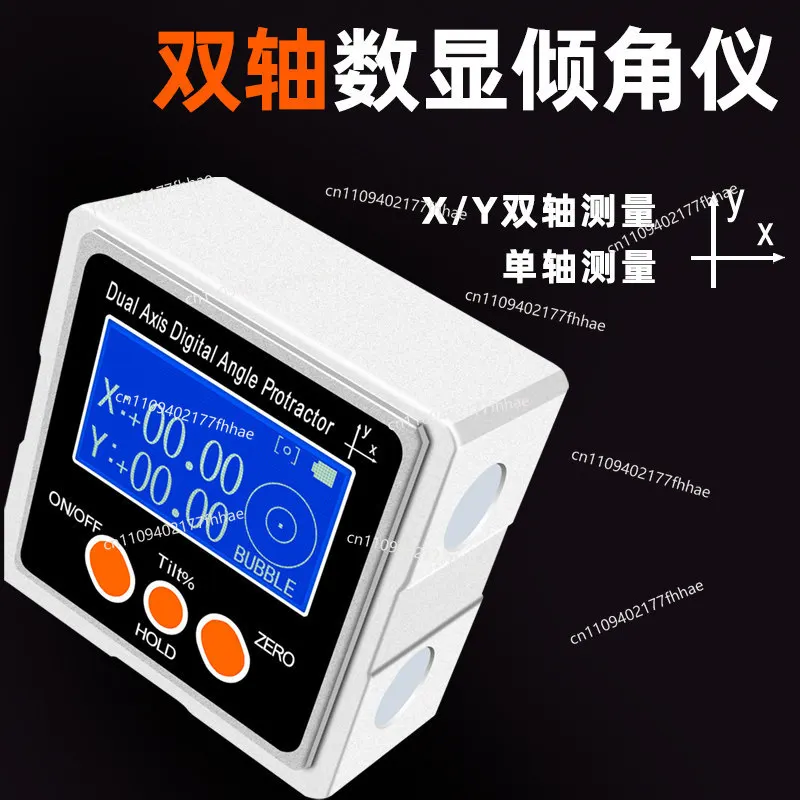High Precision Digital Display Level Angle Meter Biaxial XY Axis Belt Dip Angle Meter Box  Level Multi-function