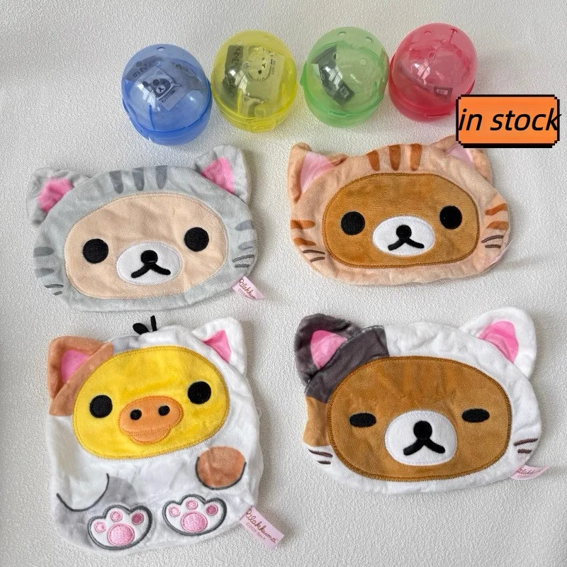 

Genuine in stock IP4 Twisted Egg 4 styles anime Rilakkuma Cat Headgear Plush Storage Bag coin purse Gashapon toy Fan merchandise