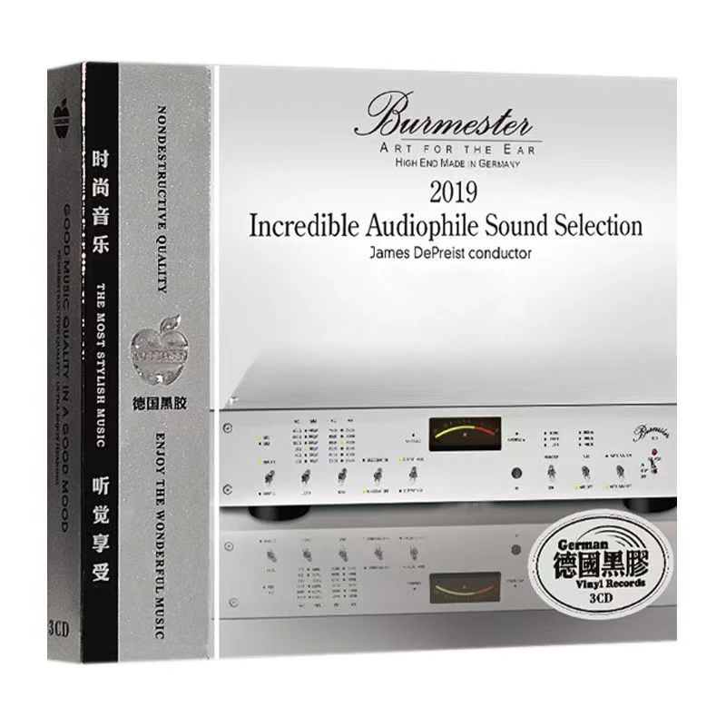 

Classic James Depreist Music CD Incredible Audiophile Sound Selection Album 3pcs Music Record Cosplay Walkman Car Soundtrack Box