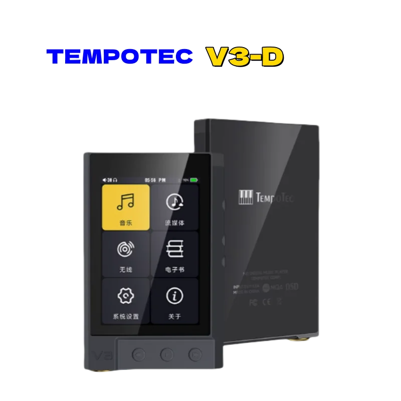 Tempotec V3-d Hi-Fi цифровой аудиоплеер, чистый цифровой проигрыватель, портативный музыкальный плеер с мини-портом, поддержка Opt, коаксиальный Tempotec V3-d Hi-Fi цифровой аудиоплеер, чистый цифровой проигрыватель, портативный музыкальный плеер с мини-портом, поддержка Opt, коаксиальный