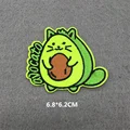 Verde fluorescente