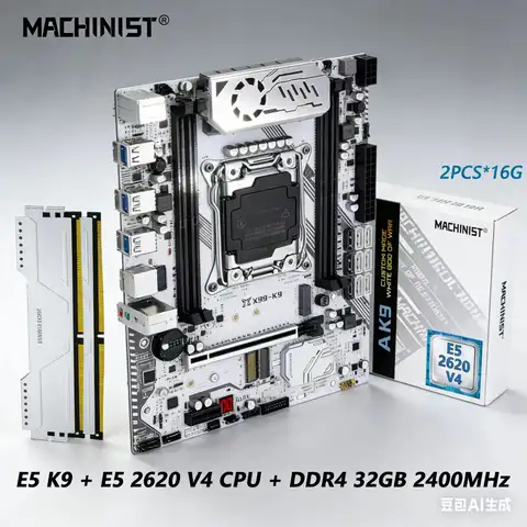 Xeon 2620 v4-AliExpress