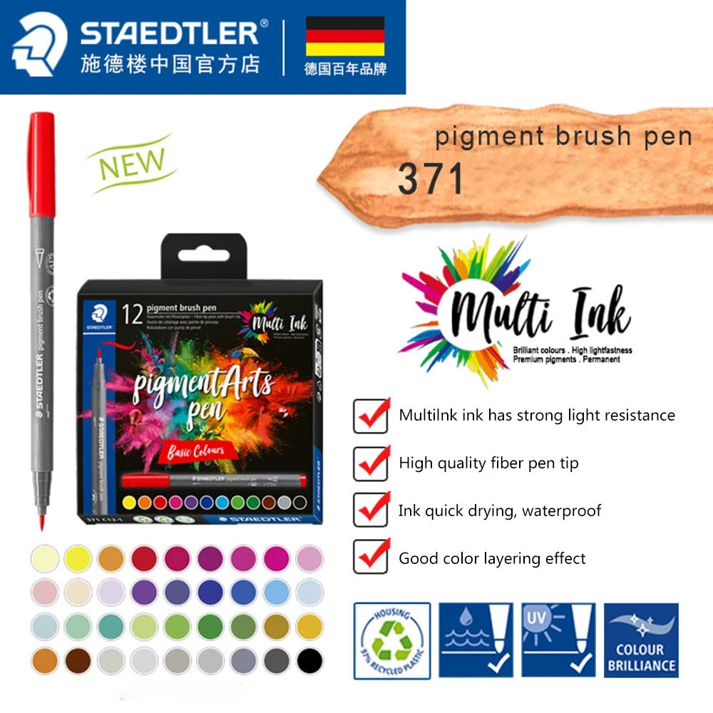 STAEDTLER Soft Head Color Pen Set 371 Quick Drying Hand Painting Beautiful Pen Waterproof Ink Fiber Pen Tip Art Supplies