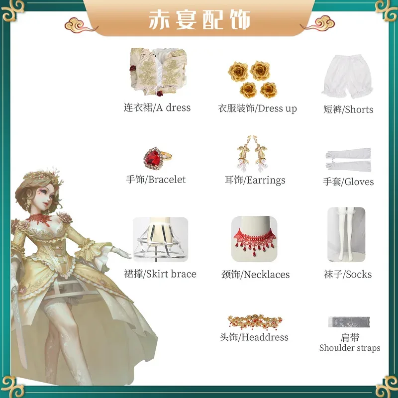 Game Five Personality Red Lady COSpia Cosplay Costume Hunter Bloody Queen Mary Cosplay Costume Uniform Suit dress
