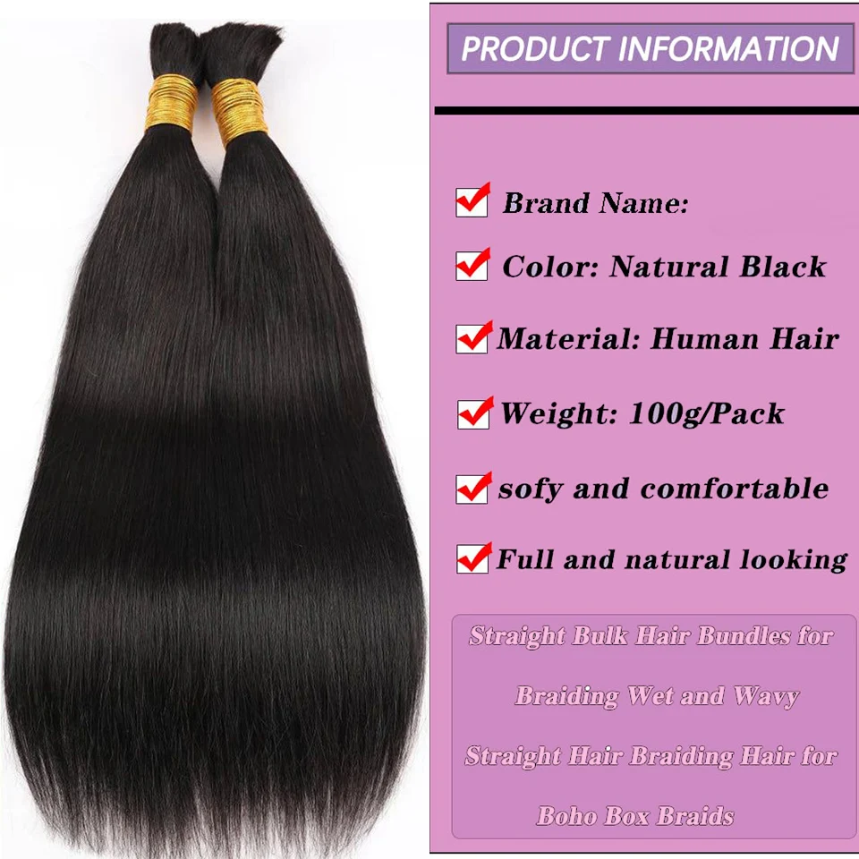 Human Hair Bulk for Braiding Straight Brazilian Virgin Hair Bulk no Weft for Braids Straight Bulk Human Hair for Braiding (100g)